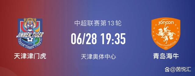 除了球场上显而易见的成绩，关键在于拉特克利夫和英力士将围绕滕哈赫进行的基础建设，他们预计将任命一名新的体育总监接替总监默塔夫，可能还会任命一名新的招募主管。